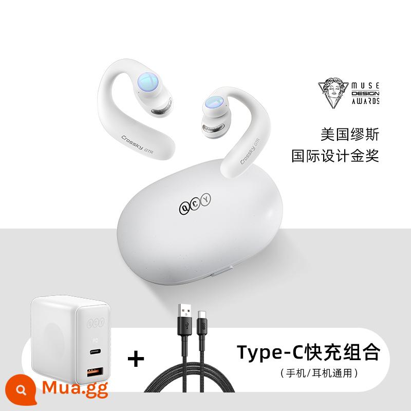 Qcy Crossky GTR Mở đầu sớm không dây tai nghe tai nghe Sports Tai nghe Tai nghe -Thay đổi tai nghe thể thao - Xing Zhoubai [Kết hợp sạc nhanh Type-C/tai nghe phổ thông]