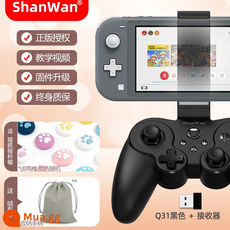 Trò chơi xử lý hỗ trợ PS4 Warm Snow Egg Simulator Điện thoại di động Công tắc điện thoại Apple 2K Hongyuan God Neon Abyss 5 - Đen + Bộ thu không dây