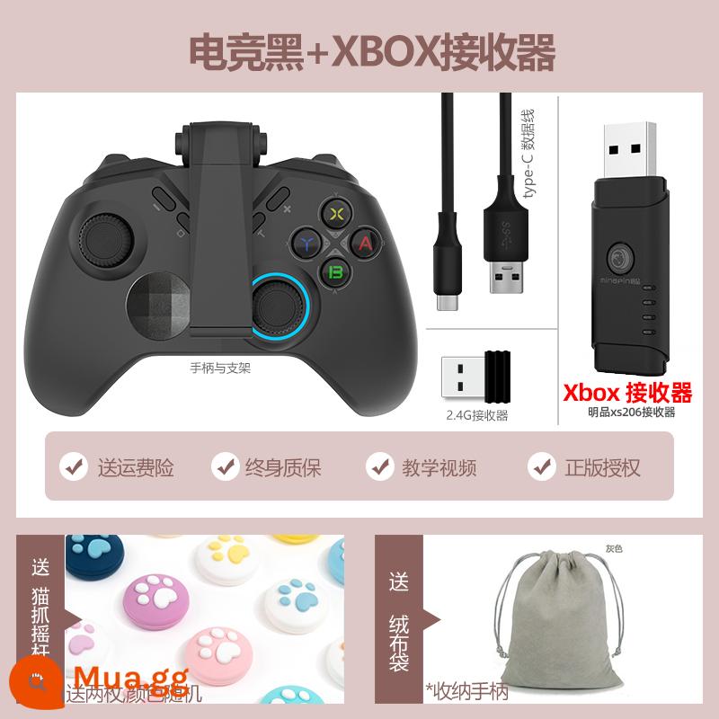 Trò chơi xử lý hỗ trợ PS4 Android Switch Apple IOS Máy tính hơi nước gốc God MFI Snow S820apex - đầu thu màu đen + xbox