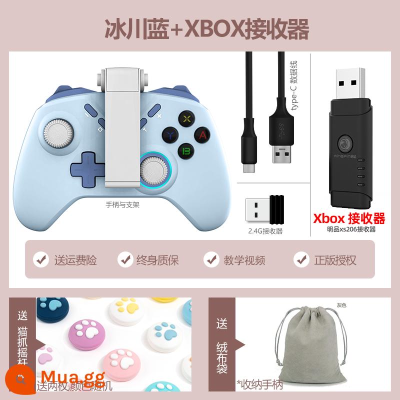 Trò chơi xử lý hỗ trợ PS4 Android Switch Apple IOS Máy tính hơi nước gốc God MFI Snow S820apex - đầu thu màu xanh + xbox