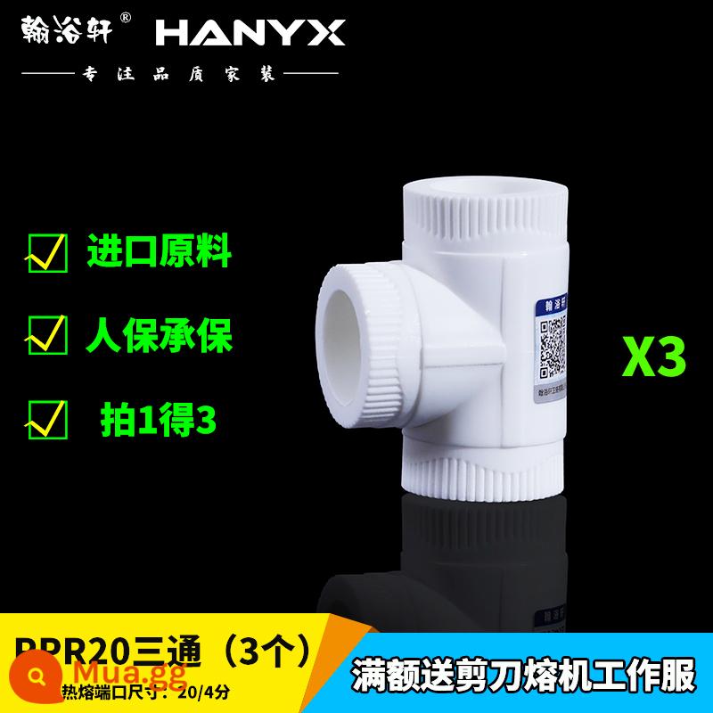 Khớp nối di động Hanyuxuan ppr dày 4 điểm 6 điểm phụ kiện đường ống máy nước nóng khuỷu tay trực tiếp phụ kiện nối ống nước nóng chảy - tee ppr20 (bắn 1 = 3)