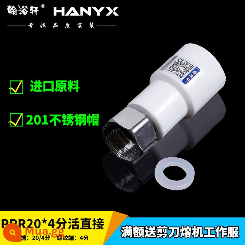 Khớp nối di động Hanyuxuan ppr dày 4 điểm 6 điểm phụ kiện đường ống máy nước nóng khuỷu tay trực tiếp phụ kiện nối ống nước nóng chảy - 20*4 điểm trực tiếp (nắp thép không gỉ cực dày)