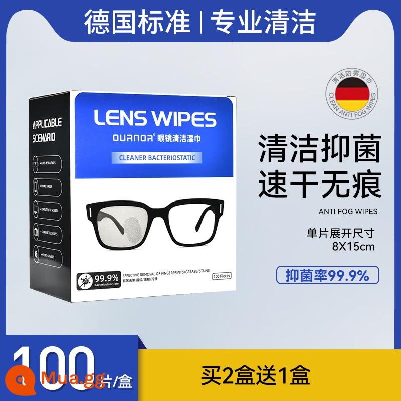 Khăn lau kính tiêu chuẩn Đức Khăn lau đặc biệt dùng một lần không làm tổn thương ống kính Giấy lau kính Vải chống sương mù mắt - [Tiêu chuẩn Đức] Clean 100 viên (Mua 2 viên 300 viên)