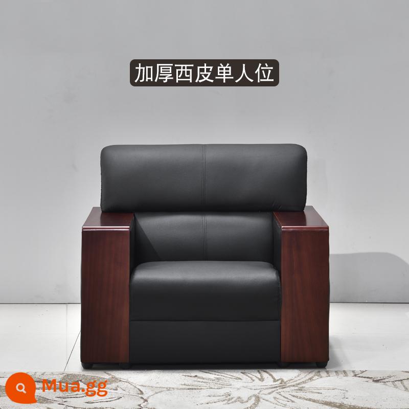 Ghế sofa văn phòng bằng da sofa văn phòng hiện đại đơn giản bàn cà phê kết hợp quầy lễ tân kinh doanh một người ba người - Ghế sofa đơn Xipi