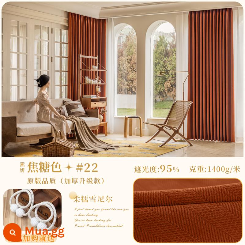 Matcha chenille họa tiết xương cá rèm cản sáng 2022 phòng ngủ mới ins phong cách phòng khách đơn giản cửa sổ bay cách âm - (Bản gốc) Màu Soyeon-caramen