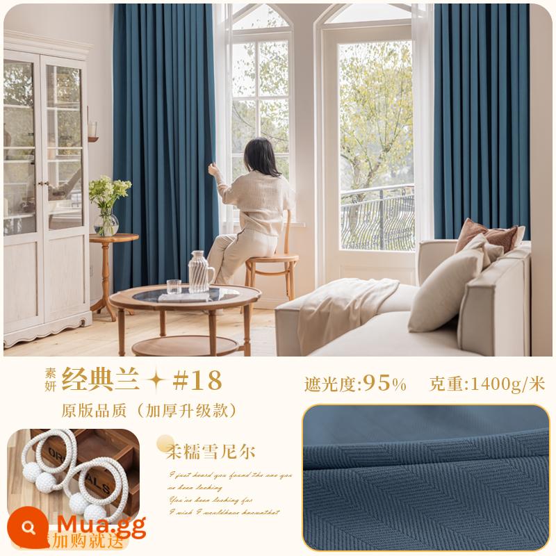 Matcha chenille họa tiết xương cá rèm cản sáng 2022 phòng ngủ mới ins phong cách phòng khách đơn giản cửa sổ bay cách âm - (Bản gốc) Soyeon-Classic Orchid