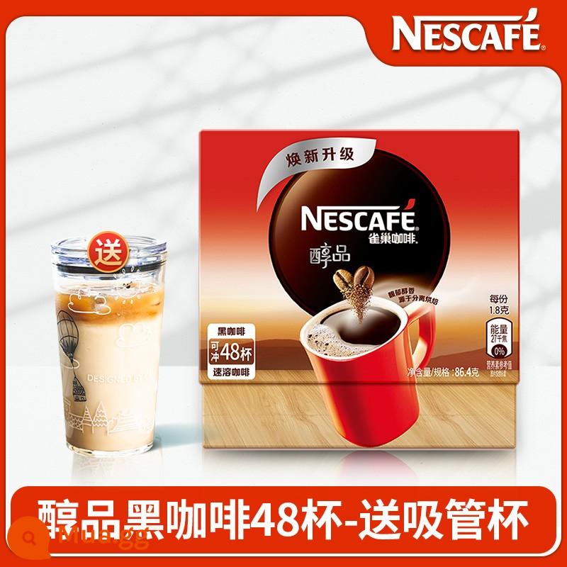 Chính hãng Nestle chính hãng cà phê đen cồn sinh viên sảng khoái không đường bột cà phê đen nguyên chất hòa tan hộp 100 gói - 48 ly cà phê đen cao cấp - tặng kèm cốc rơm