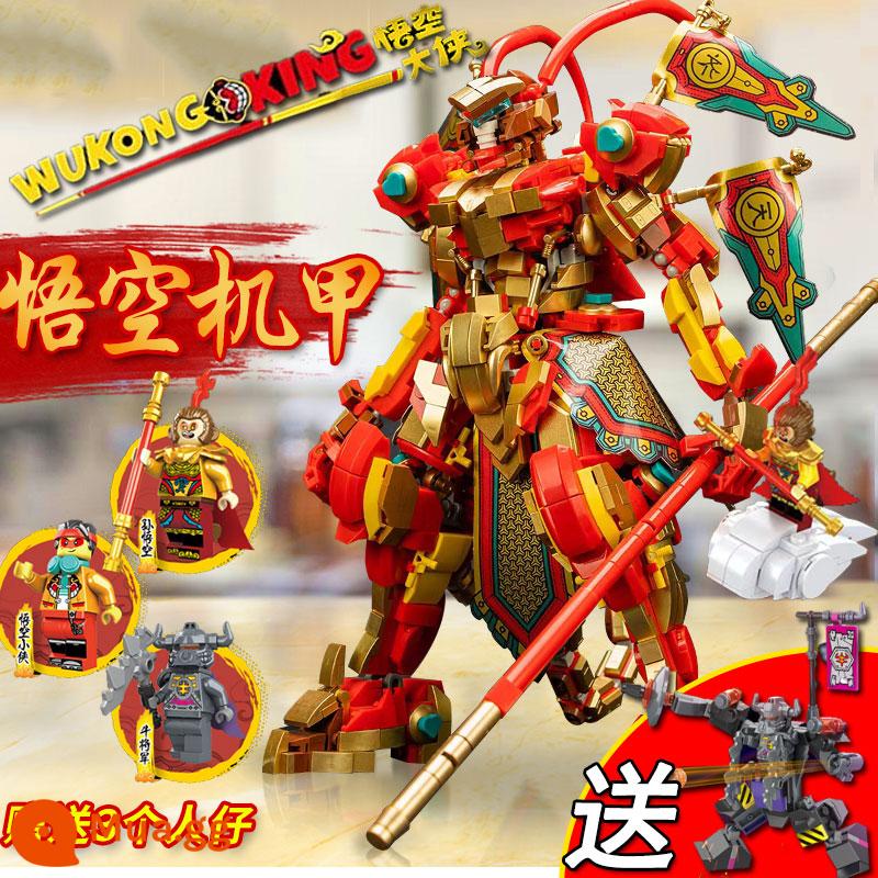 Vua Khỉ Series Trung Quốc Khối Xây Dựng Vua Khỉ Vua Khỉ Mecha Lắp Ráp Khó Đồ Chơi Bé Trai - Cơ giáp ngộ không 1468 mảnh [giá khuyến mại] 3 nhân vật + cơ giáp ngưu