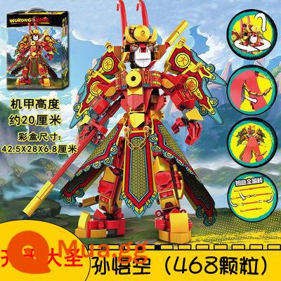 Vua Khỉ Series Trung Quốc Khối Xây Dựng Vua Khỉ Vua Khỉ Mecha Lắp Ráp Khó Đồ Chơi Bé Trai - Hộp màu Monkey King Mecha [Phiên bản đặc biệt]