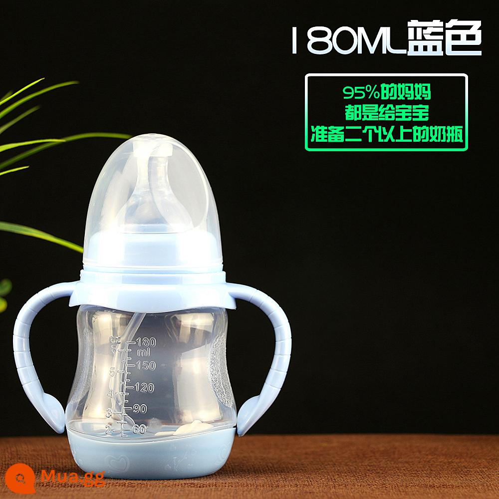 Bình sữa cho bé sơ sinh học cốc tập uống đường kính rộng có ống hút silicone tay cầm uống nước chống rơi kích thước nhựa - 180ml XH màu xanh