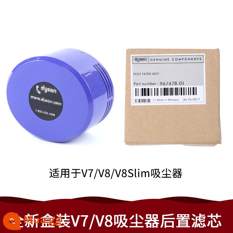 Dyson Dyson G5V10V11 lọc V12Slim siêu nhẹ máy hút bụi V15 phụ kiện lọc phía sau chính hãng - Bộ lọc phía sau V7 V8/V8 Slim đóng hộp hoàn toàn mới