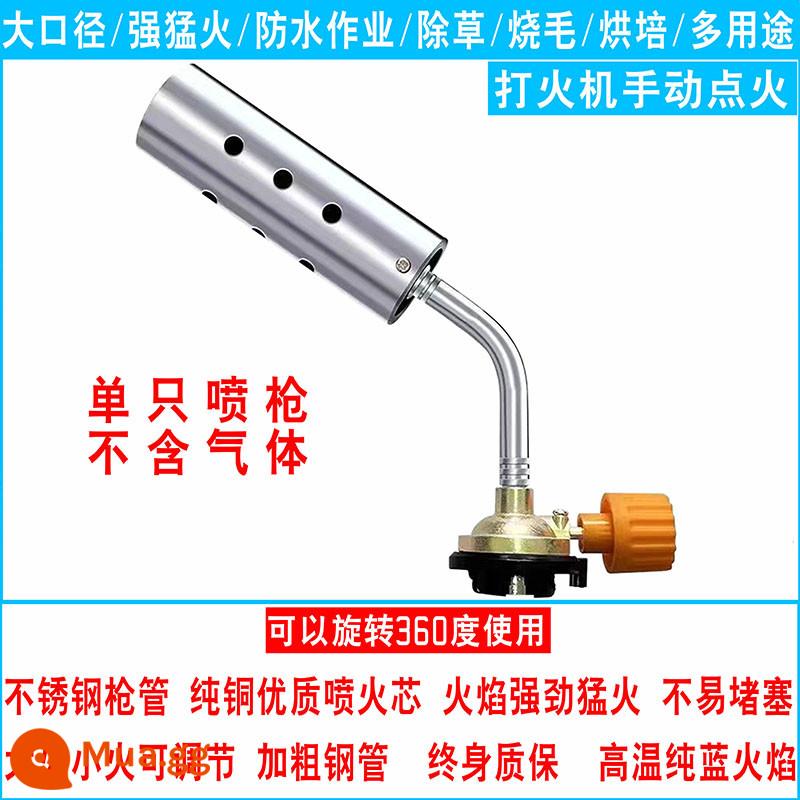 Lò băng cassette bình gas chung gas bình gas cassette fire gun cầm tay đánh lửa đốt heo lông hàn súng rang súng ngoài trời - Model 816 bắn 1 phát 2 [nhận 2] Đường kính lớn, hỏa lực mạnh