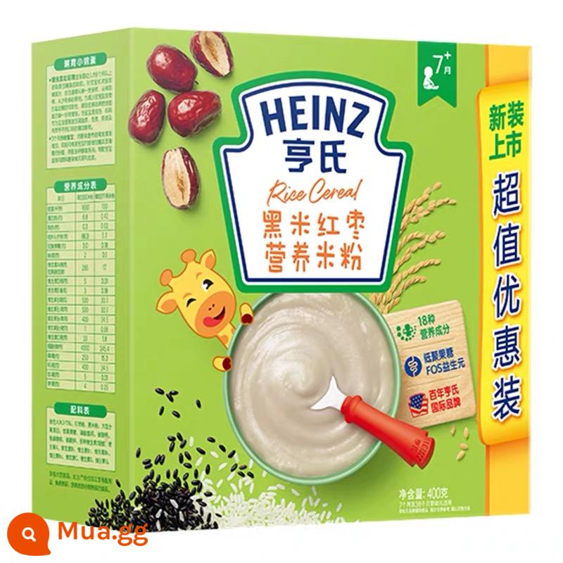 Mì ăn liền cho bé Heinz bổ sung sắt, kẽm và canxi 400g thức ăn dặm dành cho bé ăn dặm tốc độ cao mì gạo sốt sắt mì gạo rau hàng đầu cửa hàng - Gạo đen và chà là đỏ 400g [ngày mới]