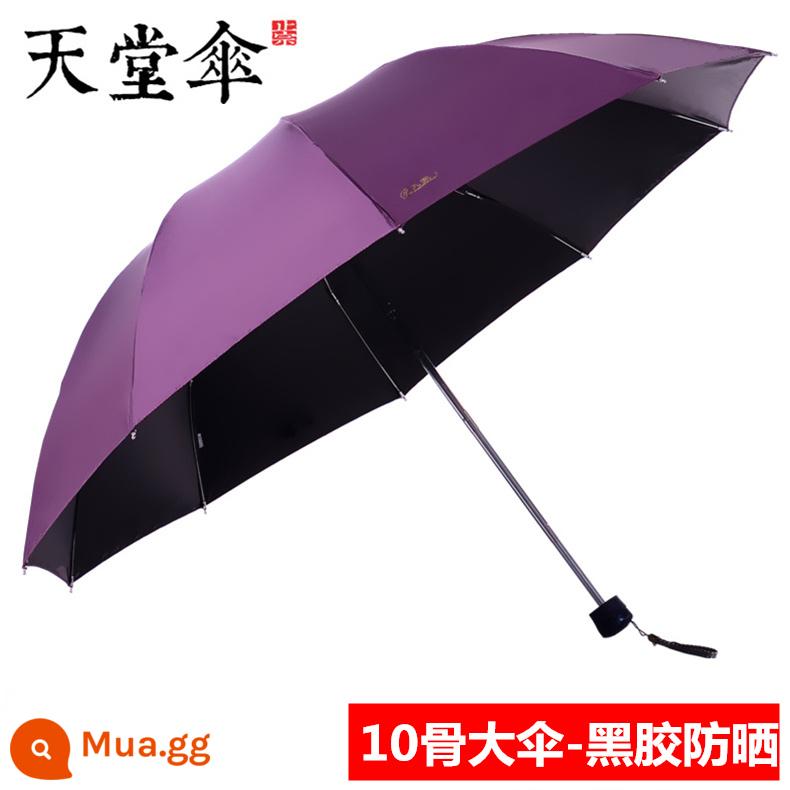 Paradise Umbrella Ô dù quá khổ lớn dành cho nam và nữ Ba nắng và mưa Công dụng kép gấp sinh viên Vinyl đôi Kem chống nắng Dù che nắng - Ô đôi vinyl màu tím đường kính 110cm