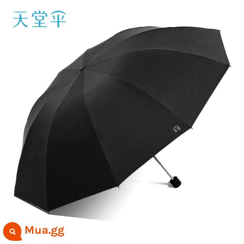 Dù Paradise Umbrella Ô đôi nam nữ quá khổ Ô ba người nắng và mưa Công dụng kép Vinyl gấp chống nắng Ô dù che nắng tăng cường - Màu đen (ô lớn 10 xương)