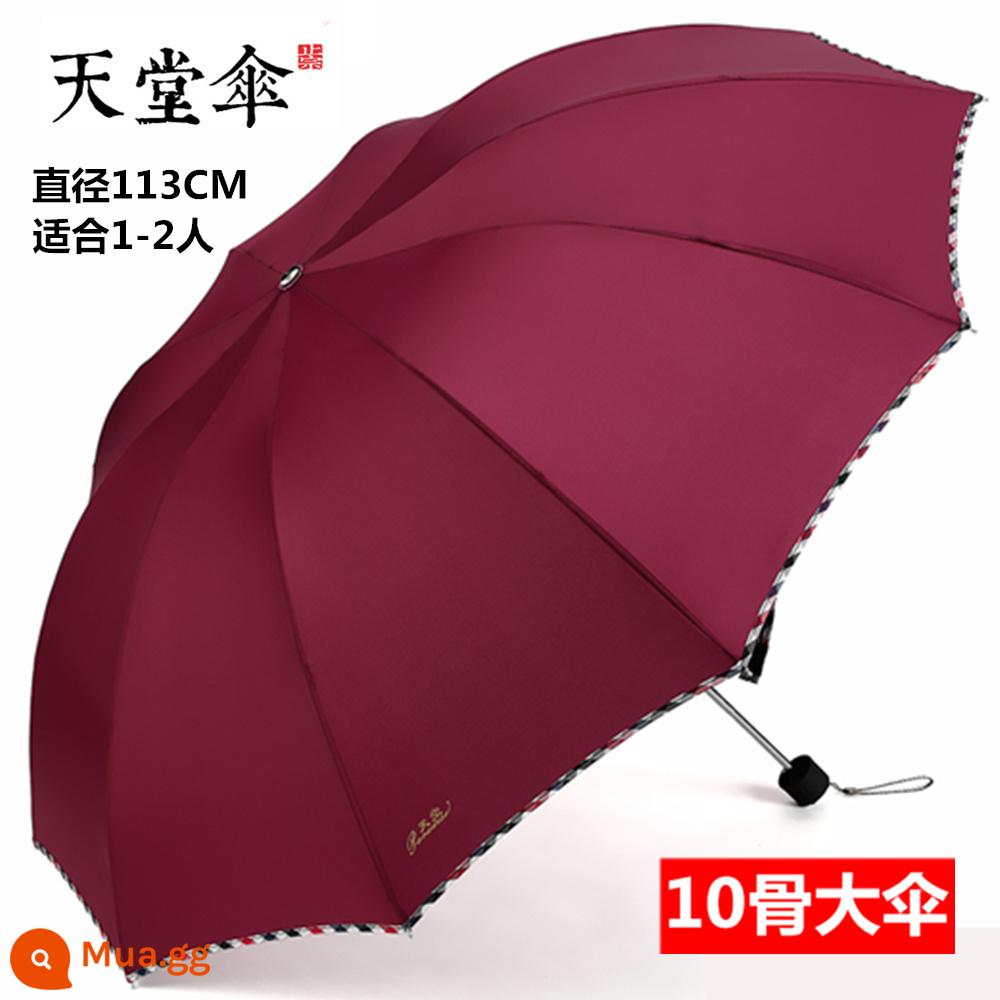 Paradise Umbrella Ô dù quá khổ lớn dành cho nam và nữ Ba nắng và mưa Công dụng kép gấp sinh viên Vinyl đôi Kem chống nắng Dù che nắng - Ô dù đôi màu đỏ tía đường kính 113 cm