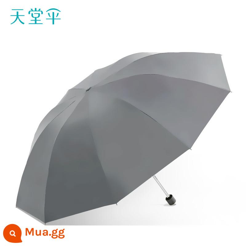 Paradise Umbrella Ô dù quá khổ lớn dành cho nam và nữ Ba nắng và mưa Công dụng kép gấp sinh viên Vinyl đôi Kem chống nắng Dù che nắng - Ô dù đôi màu xám châu Âu đường kính 110cm