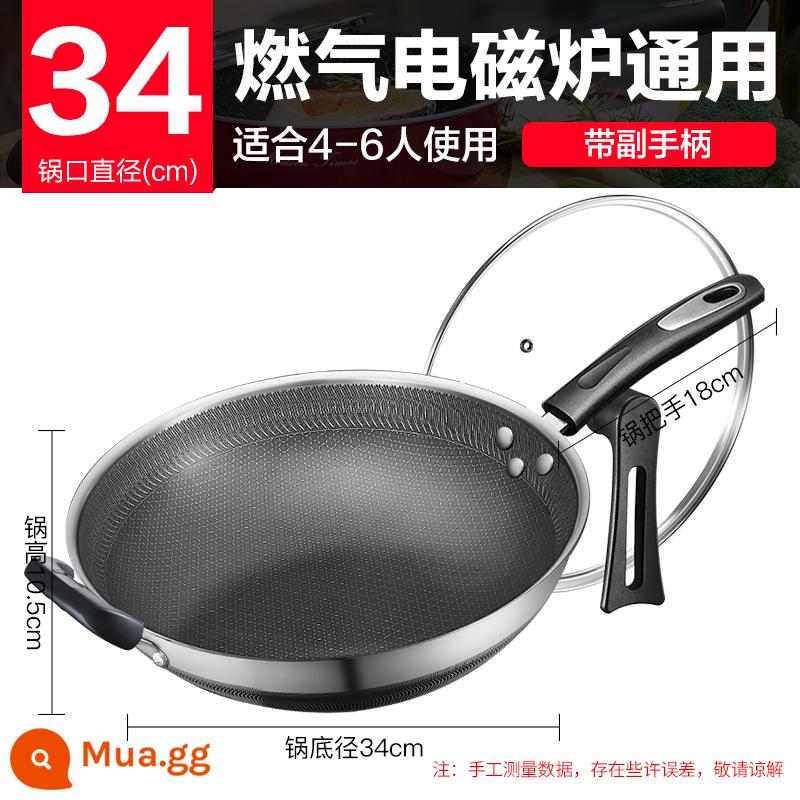 Chảo chống dính Supor 316 inox tổ ong gia đình chảo rán đáy phẳng cảm ứng bếp gas chảo rán - 34cm [Màn hình hai mặt bằng thép không gỉ 316L] đi kèm với thìa.