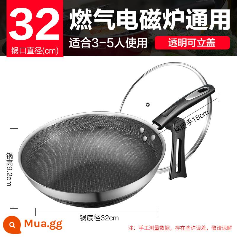 Chảo chống dính Supor 316 inox tổ ong gia đình chảo rán đáy phẳng cảm ứng bếp gas chảo rán - 32cm [Màn hình hai mặt bằng thép không gỉ 316L] đi kèm thìa