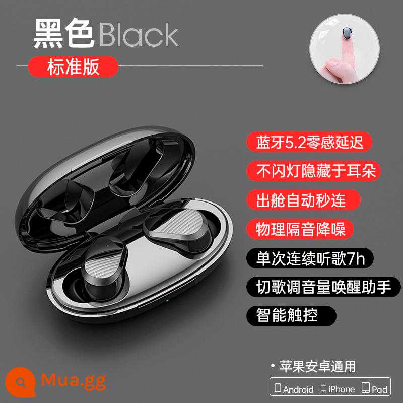 Tai nghe bluetooth mini nhỏ siêu dài chế độ chờ thể thao không dây thực sự chạy mới chất lượng âm thanh cao thích hợp cho giảm tiếng ồn Huawei - Phiên bản tiêu chuẩn màu đen [Hiệu ứng âm thanh Hifi + Sạc Type-C]