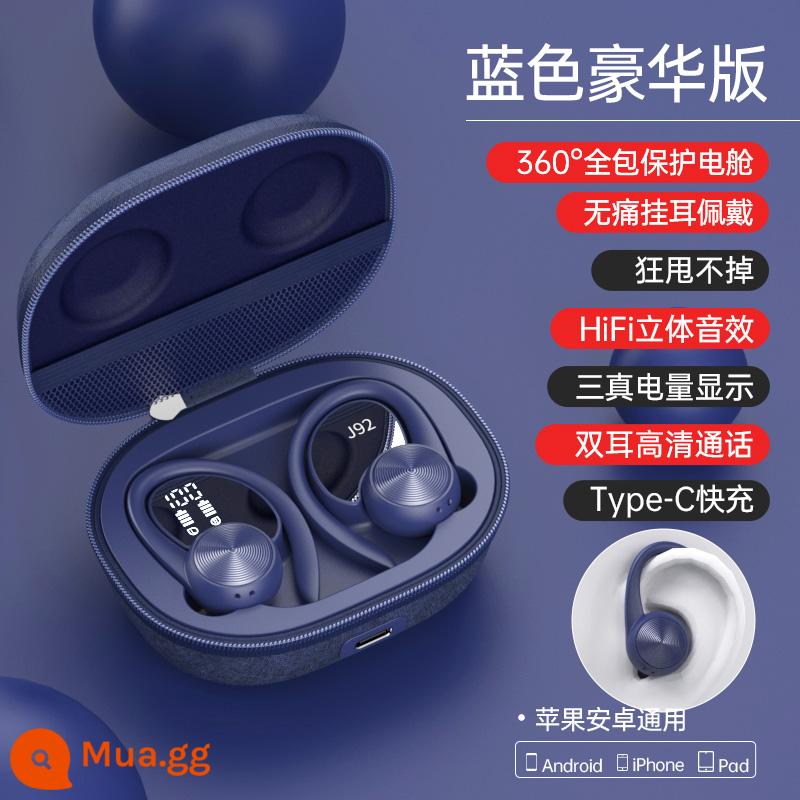 [Thực Sự Không Đau] Tai Nghe Bluetooth 2021 Móc Tai Không Dây Thể Thao Mới Giảm Tiếng Ồn Chạy Bộ Cao Cấp Dành Cho Nam Và Nữ Thời Gian Chờ Dài Áp Dụng Cho Huawei Apple Xiaomi Sạc Typec Chính Hãng - Phiên bản cao cấp Blue [Móc tai không đau + 36 giờ nghe nhạc + Chất lượng âm thanh HiFi + Kết nối thứ hai tự động + Cabin điện màn hình kỹ thuật số mẫu vải]]