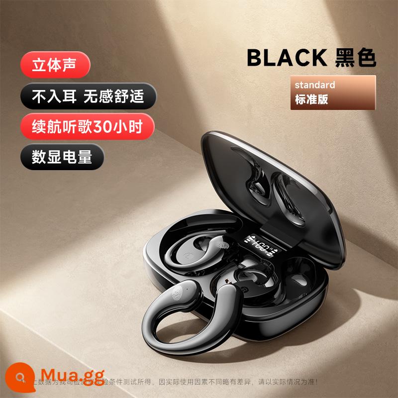 Tai nghe bluetooth non-in-ear móc tai true wireless thể thao thời lượng pin siêu dài chạy điên cuồng không thể bỏ qua nam nữ - Phiên bản tiêu chuẩn màu đen [Không đau và không đau tai + âm trầm ba chiều + kết nối tức thì bên ngoài cabin]