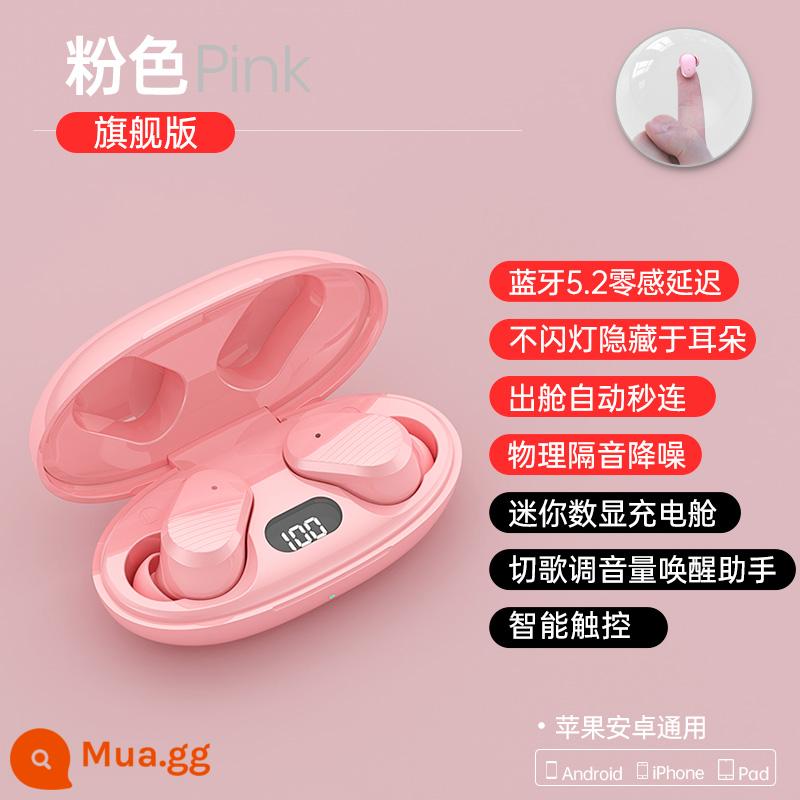 Tai nghe bluetooth mini nhỏ siêu dài chế độ chờ thể thao không dây thực sự chạy mới chất lượng âm thanh cao thích hợp cho giảm tiếng ồn Huawei - Phiên bản cao cấp màu hồng [nhỏ gọn và tiện lợi + màn hình kỹ thuật số + thời gian đàm thoại 7 giờ + sạc Type-C]