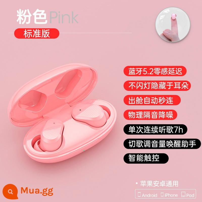 Tai nghe bluetooth mini nhỏ siêu dài chế độ chờ thể thao không dây thực sự chạy mới chất lượng âm thanh cao thích hợp cho giảm tiếng ồn Huawei - Phiên bản tiêu chuẩn màu hồng [Hiệu ứng âm thanh Hifi + Sạc Type-C]