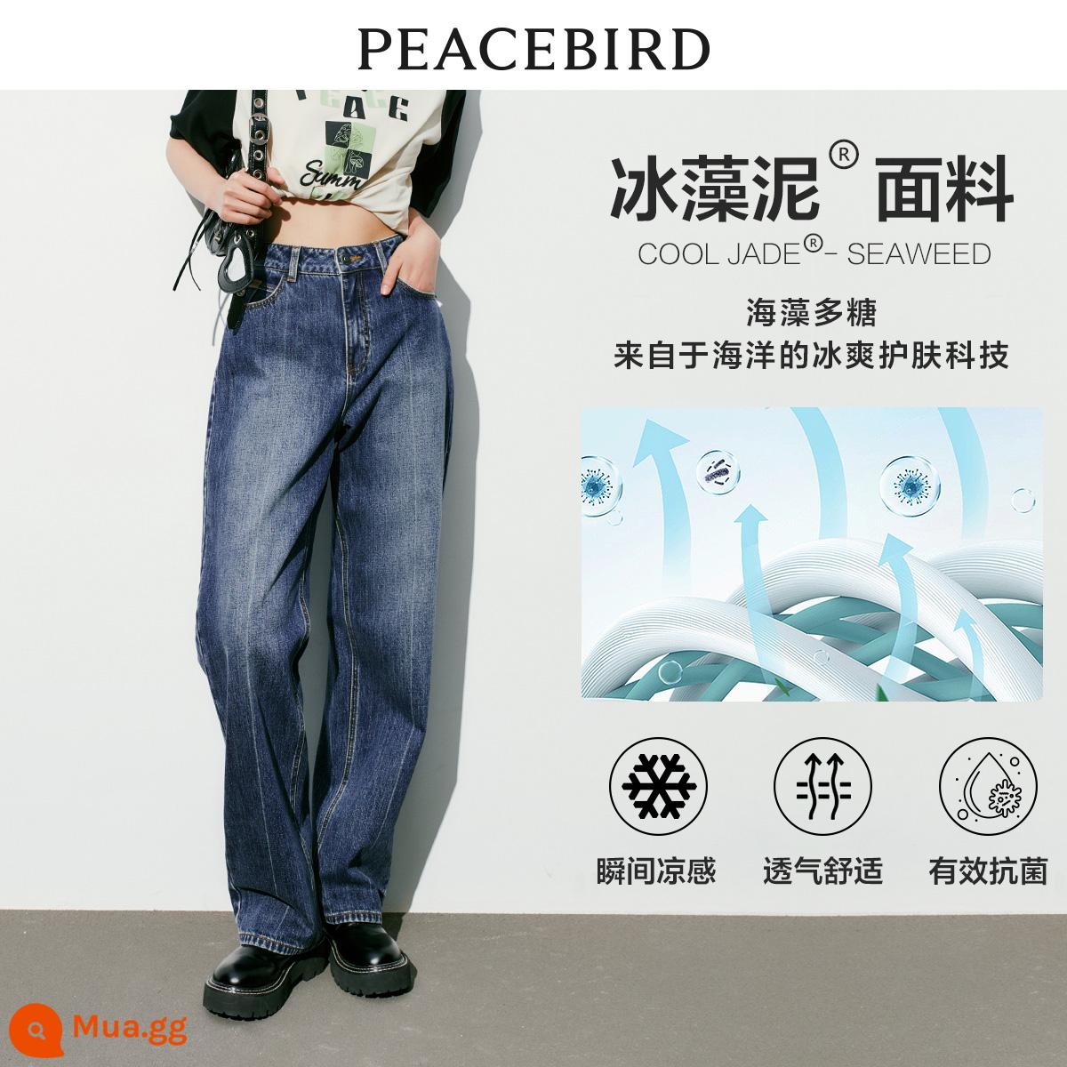 PEACEBIRD Retro Cao Cấp Ống rộng Quần Jean Mùa Xuân 2024 Mới Rời Dày Nhung Quần Ống Suông dành cho Nữ - màu xanh denim mát mẻ