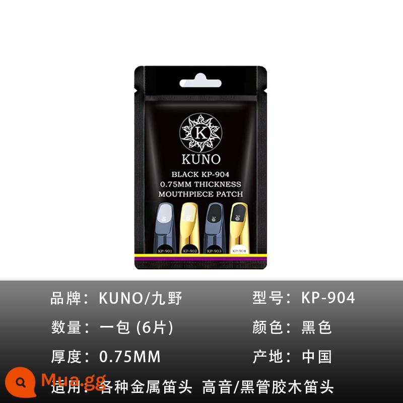 BG răng miếng lót cơ quan ngôn luận miếng dán 0.4mm màu đen trong suốt alto treble tenor saxophone kèn clarinet A11L Jiuye 0.8mm - KUNO Xiaohei 0,75mm [cả gói]