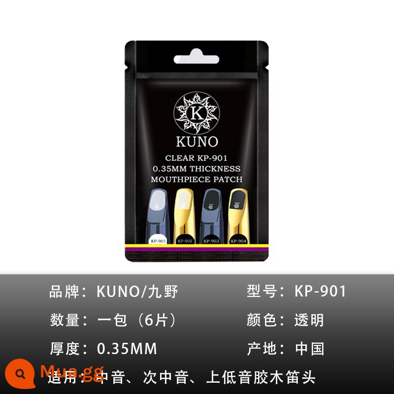 BG răng miếng lót cơ quan ngôn luận miếng dán 0.4mm màu đen trong suốt alto treble tenor saxophone kèn clarinet A11L Jiuye 0.8mm - KUNO lớn trong suốt 0,35mm [cả gói]