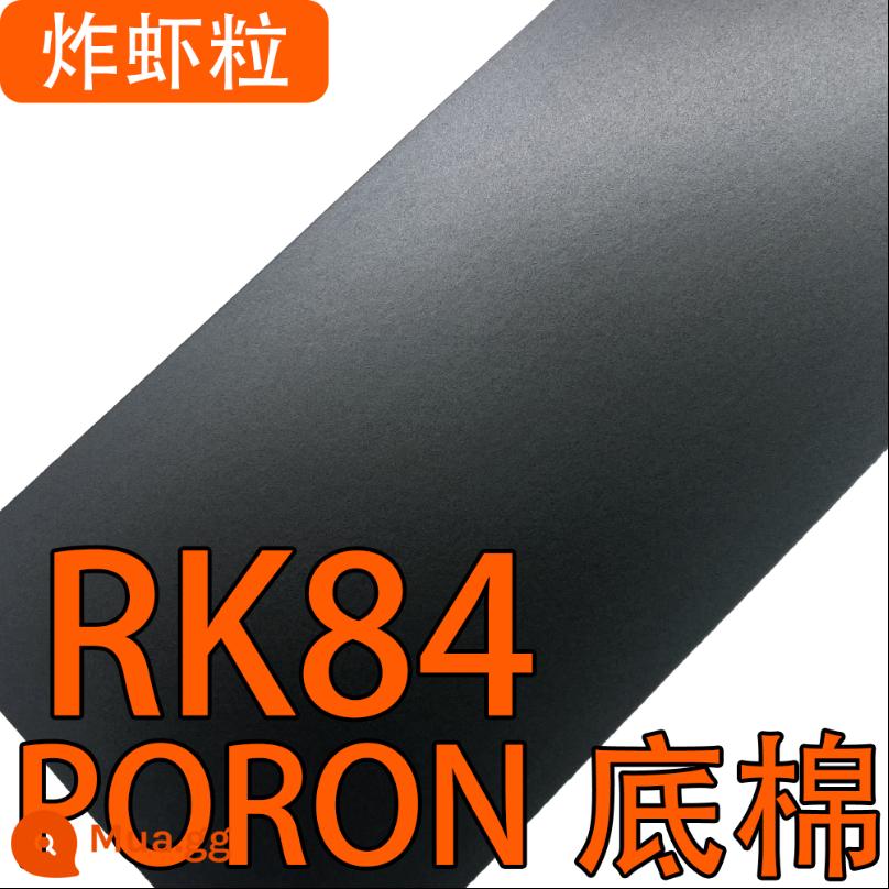 RK61/68/84/860/98 Bông chuyên dụng Rogers Inoue Poron Sandwich, Thảm trục, Thảm trải sàn - ③RK84 (857) cùng kích thước (bông đáy PORON) cần phải tự khoan