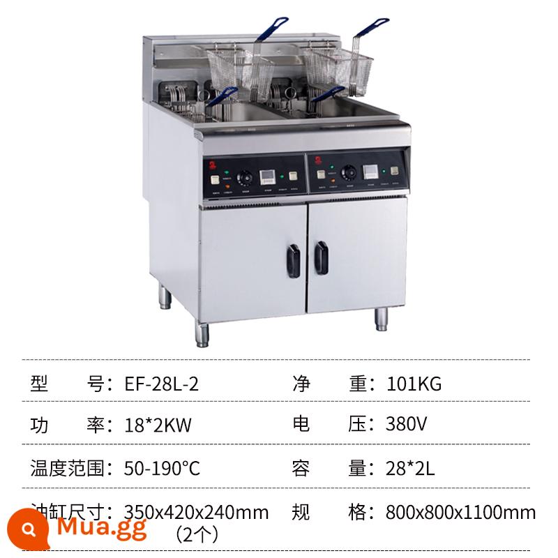 Nồi chiên điện đứng Justa EF-28L-2 nồi chiên đơn và đôi xi-lanh định thời gian công suất lớn công suất lớn thương mại JUSTA - EF-28L-2 Tham khảo dịch vụ khách hàng để có mức giá bất ngờ