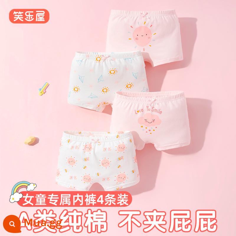 Quần lót boxer cotton nguyên chất cho bé gái bé gái không kẹp xì hơi bé trai lớn quần đùi bé gái bé gái kho báu bằng cotton 100% - Cotton nguyên chất loại A-Sunshine Smile Square 4 miếng pn402