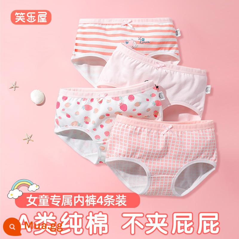 Quần sịp cotton nguyên chất cho bé gái, bé gái, bé gái, 100% bé gái, trẻ lớn, loại A, cotton bốn góc nguyên chất - [Bông Nguyên Chất Loại A] Fox Loves Dâu Tam Giác 4 ​​Miếng 15179