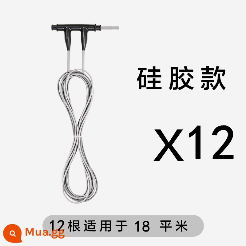 Hệ thống sưởi ấm sàn nhà hoàn chỉnh bằng điện Hệ thống cáp sưởi ấm tự lắp đặt dây chuyền sưởi ấm bằng sợi carbon graphene nông nghiệp thông minh - [Mẫu silicon] 12 miếng - phù hợp cho 18 mét vuông