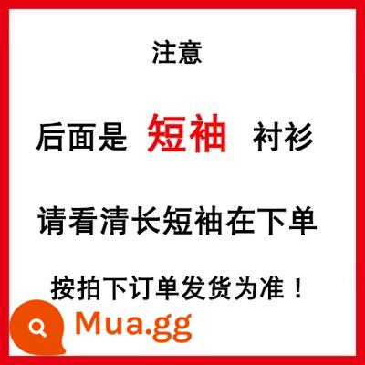 Áo sơ mi nam cỡ lớn dài tay cho người béo cộng với kích thước cho người béo cộng với kích thước cho người béo quần áo công sở lỏng lẻo dụng cụ áo sơ mi ngắn tay màu trắng - Trong suốt [lưu ý] mặt sau là [tay áo ngắn]