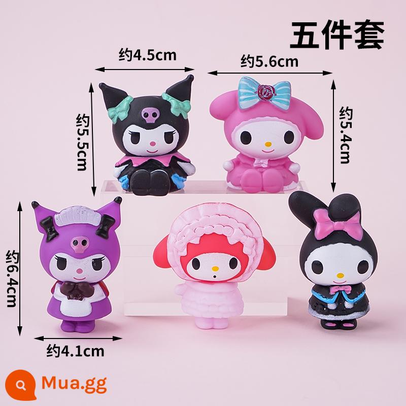 Người nổi tiếng Internet phim hoạt hình Melody Culomi Pacha phù hợp với con chó bánh sinh nhật đồ trang trí trang trí dễ thương con chó quế plug-in - Màu