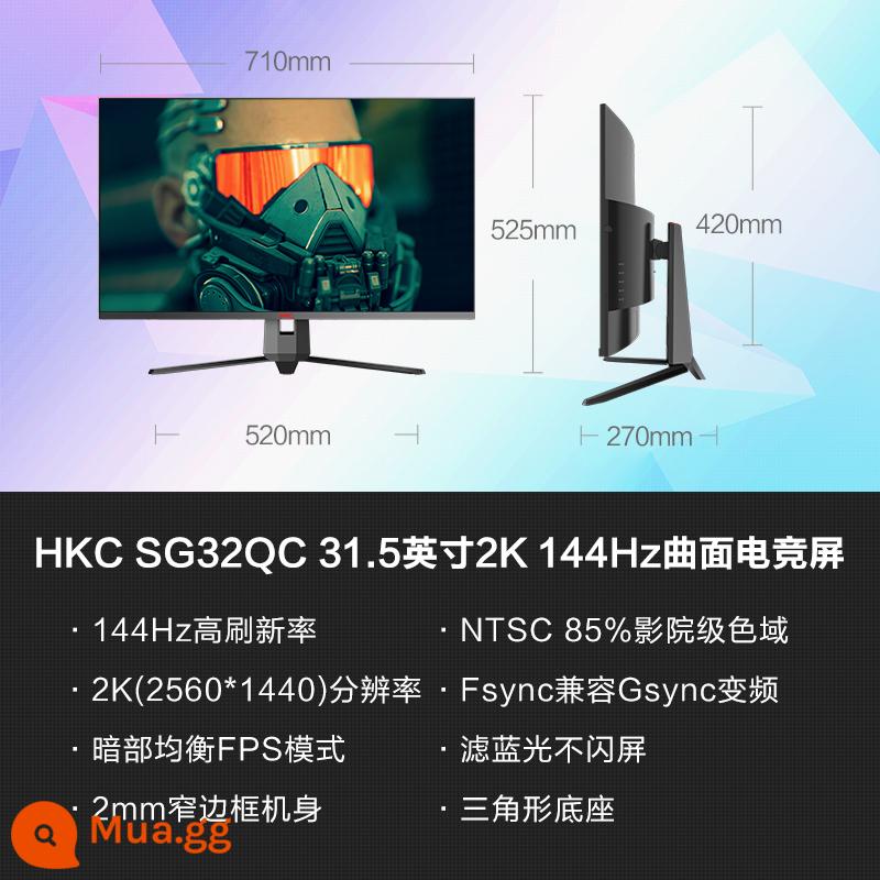 HKC với cá màn hình 34-inch quasi-4K144HZ bề mặt thi đấu điện màn hình xoay nâng máy tính để bàn màn hình rộng - [Bề mặt cong 32"/2K HD/144HZ/màn hình lớn đắm chìm/trò chơi thể thao điện tử] SG32QC ￥1299