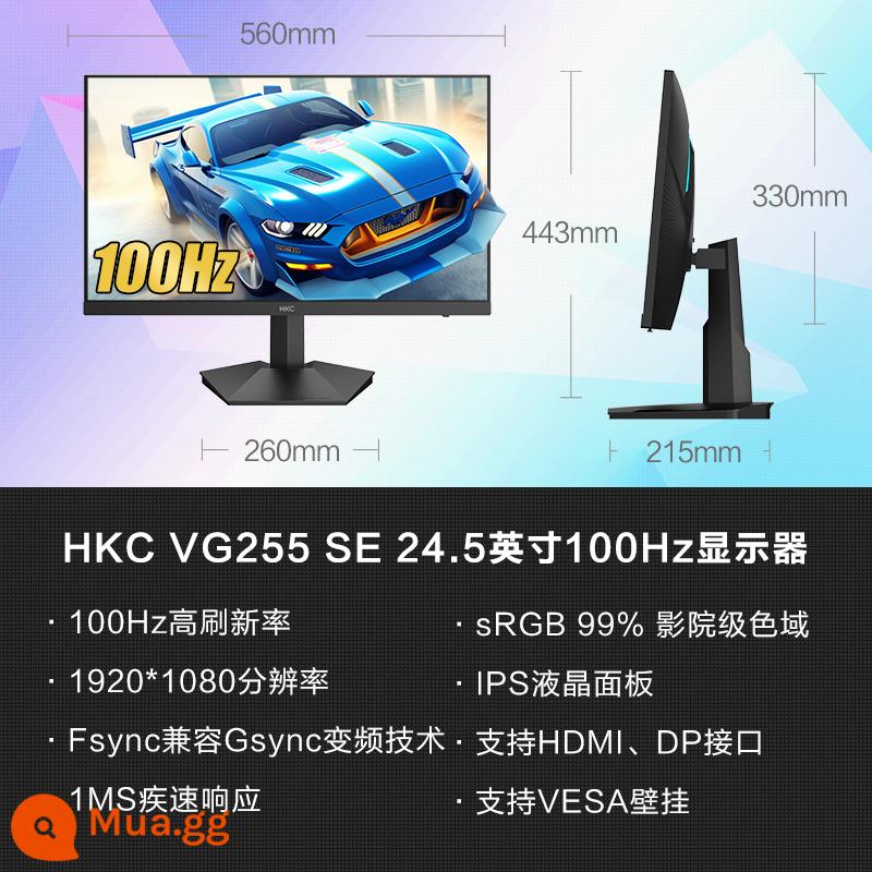 HKC 24-inch 144HZ chơi game 2K hiển thị IPS màn hình máy tính 165 máy tính xách tay bên ngoài GF40 HD - [Màn hình IPS 24,5 inch/làm mới tốc độ cao 1080P/100HZ/phản hồi nhanh 1MS/trò chơi văn phòng] ￥549