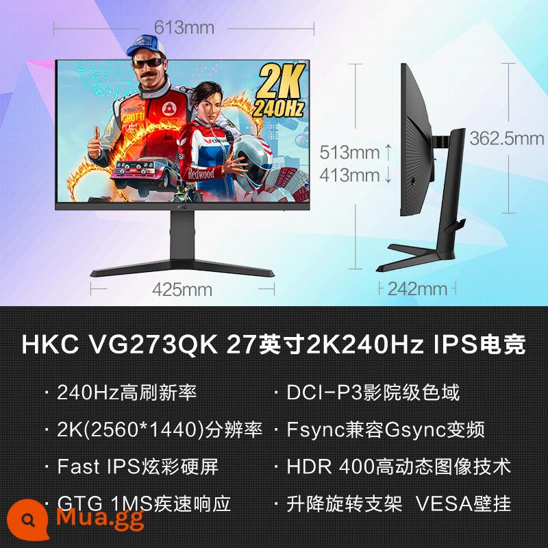 HKC 27 -inch 2K240Hz E -Sports Monitor IPS Desktop Máy tính LCD 170 Màn hình cong VG273QK - [Màn hình 27" FastIPS/2K/240HZ/Nâng màn hình dọc/chơi game nhanh 1MS]VG273QK ￥1999