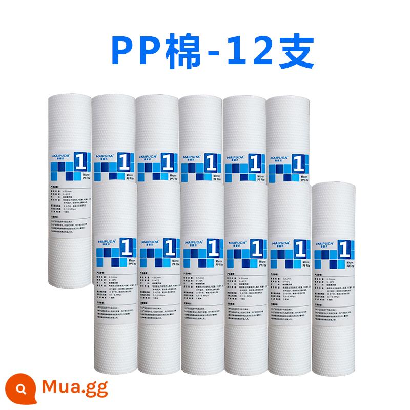 Máy lọc nước gia đình 10 inch PP bông lọc than hoạt tính dạng hạt carbon UDF nén carbon CTO tiền lọc phụ kiện - 1 micron bông PP 12 số lượng