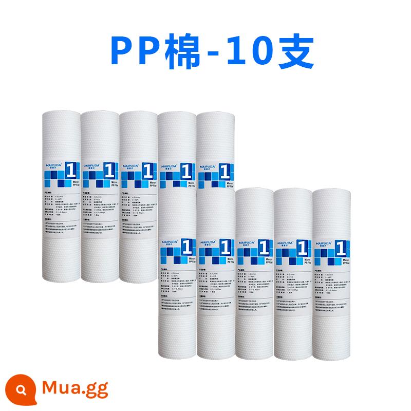 Máy lọc nước gia đình 10 inch PP bông lọc than hoạt tính dạng hạt carbon UDF nén carbon CTO tiền lọc phụ kiện - 1 micron bông PP 10 hạt