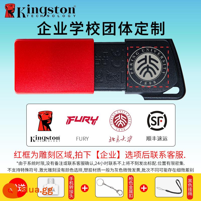 Kingston Đĩa U 128GB thanh trượt kính thiên văn ô tô di động văn phòng sinh viên điện thoại di động máy tính ổ đĩa flash DTXMUSB kép - DTXM-128G+[Tùy chỉnh cho doanh nghiệp]-Vui lòng cung cấp LOGO cần khắc