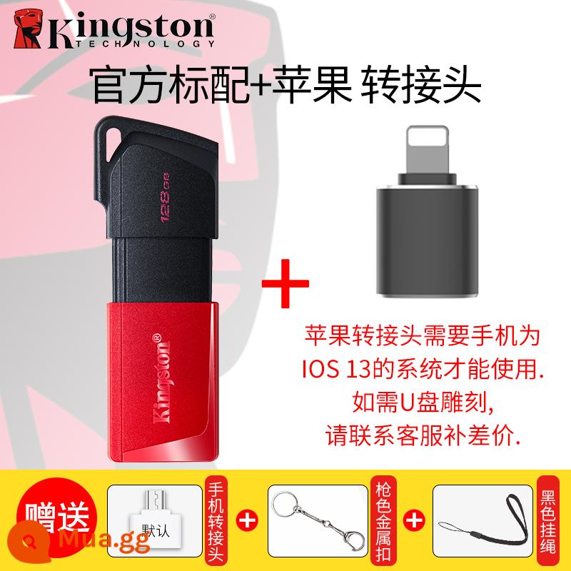 Kingston Đĩa U 128GB thanh trượt kính thiên văn ô tô di động văn phòng sinh viên điện thoại di động máy tính ổ đĩa flash DTXMUSB kép - Bộ chuyển đổi DTXM-128G+Apple (yêu cầu thiết bị hệ thống ios13 trở lên)