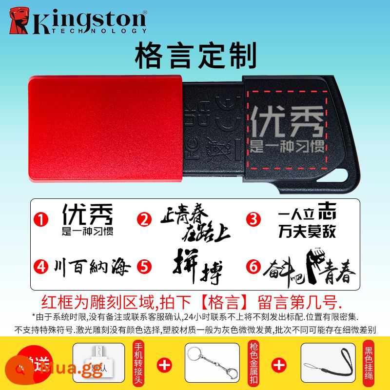 Kingston Đĩa U 128GB thanh trượt kính thiên văn ô tô di động văn phòng sinh viên điện thoại di động máy tính ổ đĩa flash DTXMUSB kép - DTXM-128G+[Trendy Motto]-Quý khách vui lòng để lại tin nhắn kèm số slogan cần khắc