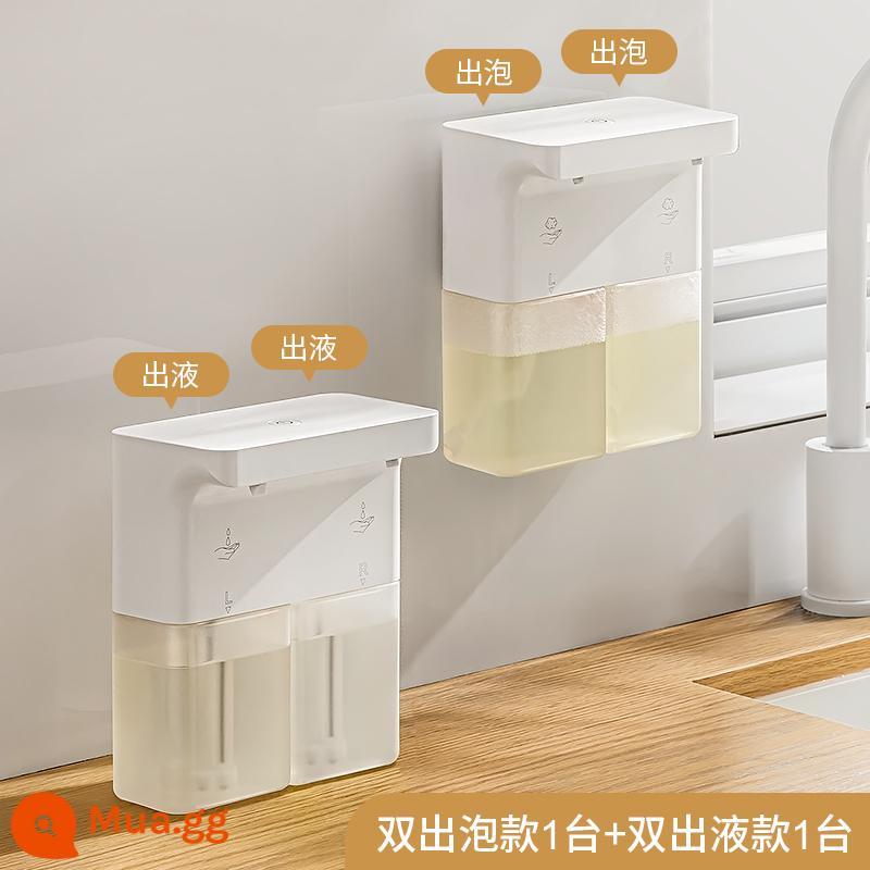 Nước Rửa Chén Tự Động Cảm Biến Thông Minh Xà Phòng Rửa Tay Máy Điện Bubbler Bếp 2 Đầu Gel Bong Bóng Máy Treo Tường - 1 bộ bọt khí kép + 1 bộ bình rót chất lỏng kép ❤Tiết kiệm 29 nhân dân tệ