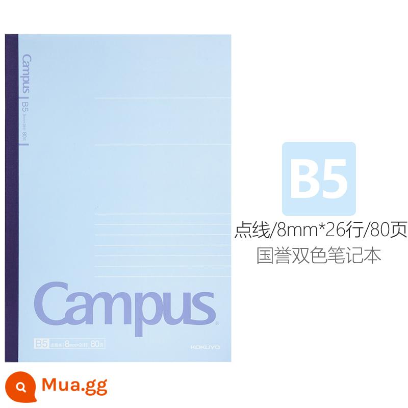 Nhật Bản kokuyo Kokuyo Campus xoắn ốc máy tính xách tay a5 máy tính xách tay không dây ràng buộc keo ràng buộc máy tính xách tay sinh viên đại học đơn giản b5 cuộn dây chấm dòng ghi chú máy tính xách tay văn phòng phẩm - B5 màu xanh 80 trang cuộn mẫu