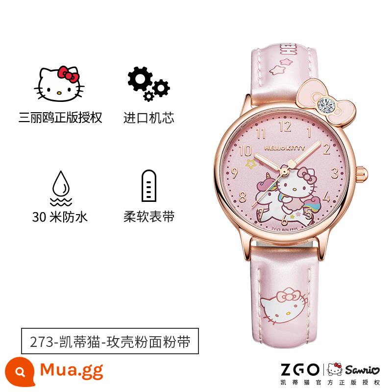 Zgo Sanrio doanh đồng hồ trẻ em bé gái bé gái học sinh tiểu học Hello nữ mẫu hellokitty chống thấm nước - (Đồng hồ học tập yêu thích của trẻ em) 273Hello-Rose Shell Pink Flour Belt [Sanrio Chính hãng]