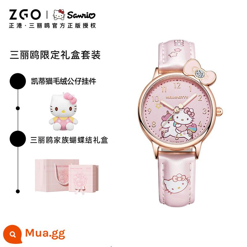 Zgo Sanrio doanh đồng hồ trẻ em bé gái bé gái học sinh tiểu học Hello nữ mẫu hellokitty chống thấm nước - Thắt lưng bột vỏ hoa hồng 273 + Mặt dây chuyền Hello 9006 (hộp quà nơ)